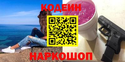 мдпв Коммунар