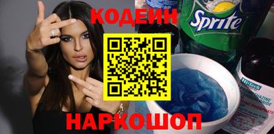 мяу мяу мука Краснознаменск