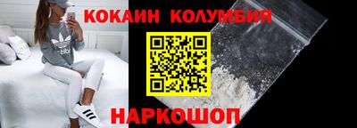 мяу мяу мука Краснознаменск