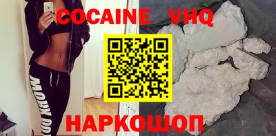 скорость mdpv Конаково