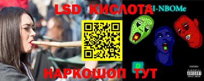 мдпв Коммунар
