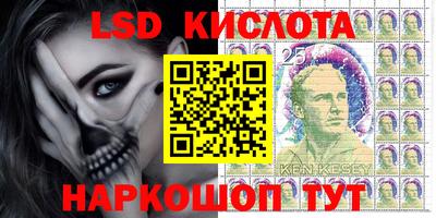 дживик Краснокаменск