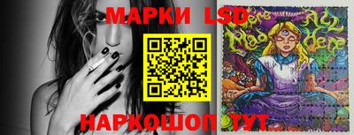 мяу мяу мука Краснознаменск