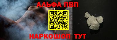 MESCALINE Краснодар