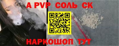 мяу мяу мука Краснознаменск