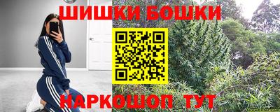 дживик Краснокаменск