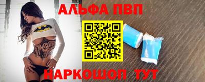 MESCALINE Краснодар