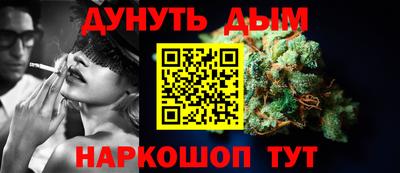 MESCALINE Краснодар