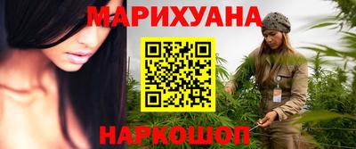 MESCALINE Краснодар