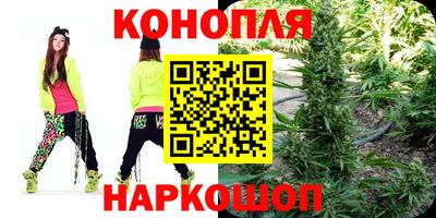 дживик Краснокаменск