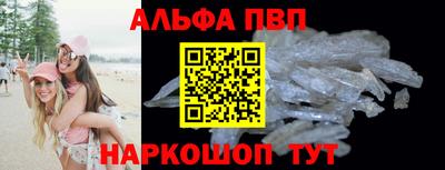 мдпв Коммунар