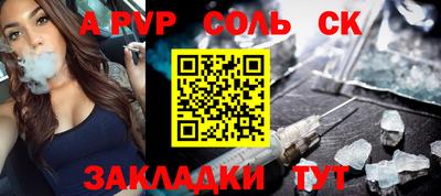 мяу мяу мука Краснознаменск