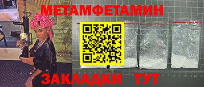 мдпв Коммунар