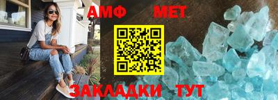 скорость mdpv Конаково