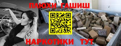 мдпв Коммунар