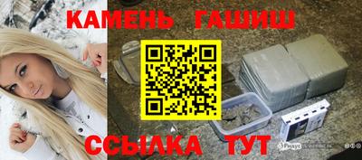 MESCALINE Краснодар