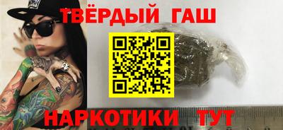 винт Комсомольск-на-Амуре
