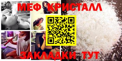 мдпв Коммунар