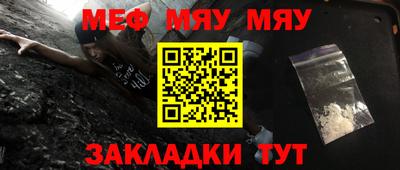 мдпв Коммунар